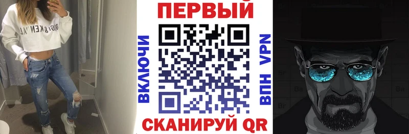 Amphetamine Розовый  сколько стоит  Унеча 