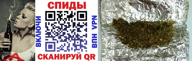 закладка  Унеча  OMG зеркало  БУТИРАТ буратино 