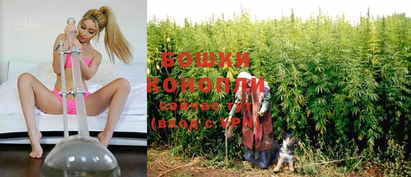 соль курить ск Армянск