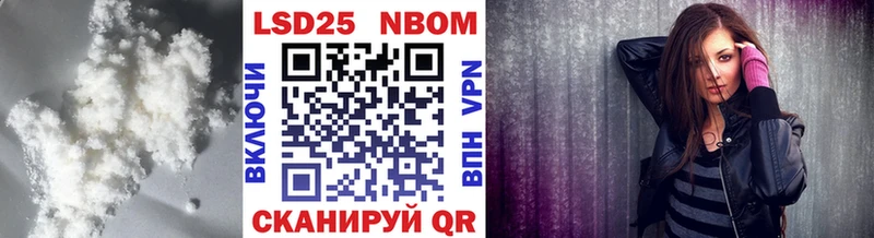 darknet состав  kraken как войти  Унеча  Лсд 25 экстази кислота 