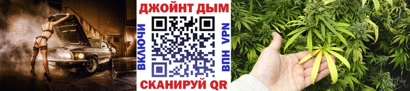 цена   Унеча  МЕГА tor  нарко площадка официальный сайт  Шишки марихуана индика 